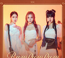 유니버스 X 비비지, 27일 신곡 'Rum Pum Pum' 발매