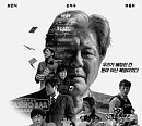 '디즈니+' 카지노ㆍ형사록ㆍ3인칭 복수ㆍ커넥트 등 각양각색 'K-콘텐츠' 기대감 UP