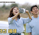 김하늘, ‘바퀴 달린 집4’ 촬영지 제주 가시리 방문…성동일과 연날리며 나이 잊은 해맑은 웃음