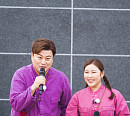 '복덩이들고' 송가인X김호중, 찰떡 호흡부터 아웅다웅까지 '찐 남매' 케미 예고…11월 9일 첫 방송