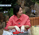 싱어송라이터 모나(MONA), 'ECO 아일랜드 천사도' 출연→친환경 로고송 ‘바다’ 가창