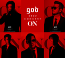 god, 콘서트 개인 포스터 공개…시크 카리스마