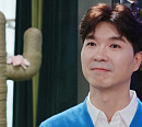 박수홍 와이프와 함께하는 집과 신혼 일상 공개(ft. 다홍이)