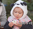 '슈돌' 젠, 친구들과 레일썰매와 고구마 캐기 홀릭