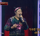 개그맨 김명선, '히든싱어7' 노사연 탈락시킨 모창능력자