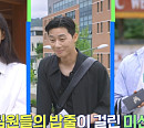 '청춘MT' 지창욱ㆍ박서준ㆍ김유정, 드라마 촬영지 찾아 추억여행…나이ㆍ세계관 대통합 보령 숙소로