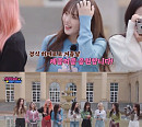 케플러, ‘켑틴 히어로즈’서 견습 히어로 변신…휘몰아치는 예능감