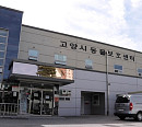 '다큐프라임' 다양한 입양 동물의 이야기