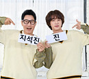 SBS 편성표, '런닝맨'ㆍ'싱포골드'ㆍ'미운우리새끼(미우새)' 결방…이태원 압사 참사 뉴스특보 편성