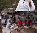 '강석우의 종점여행' 강석우, 나이 87세 영월 로맨티스트 운영 식당 방문…잉꼬 노부부 러브스토리