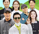 TV조선 편성표, '골프왕 시즌4' 결방…'이태원 참사' 국가 애도 기간 고려