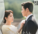 백지영, 31일 '커튼콜' OST '오지 않는 사람아' 발매