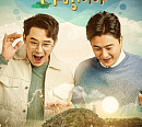 MBC 편성표, '마녀의 게임'ㆍ'안싸우면 다행이야'ㆍ'결혼지옥' 결방…WBC 일정 중계 방송 여파