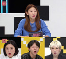 '연애의 참견3' 주우재 "남자친구&고민녀 절친, 의심 피하려고 더 당당하게 행동"