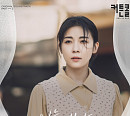 조수미, '커튼콜' OST 참여…1일 '민들레야' 발매