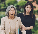 '커튼콜', 호텔서 벌어진 뜻 밖의 드라마…고두심ㆍ하지원ㆍ강하늘 등 넷플릭스도 주목할 등장 인물 관계도 본격 전개