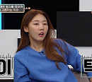 '연애의 참견3' 사랑 집착하는 여자친구…곽정은 "유아기에 고착된 행동"