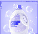 SWAY(스웨이), 2일 새 싱글 '섬유유연제' 발매