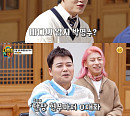 '내일은 천재' 전현무, "만 원짜리 지폐 위인이 누구였지?" 한탄