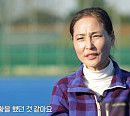 '특종세상' 전 하키 국가대표 김형순, 발골 전문가로 변신한 근황ㆍ사연 공개