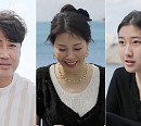 홍성흔 아내 김정임과 처가 부산 방문…영도 바다뷰 해산물 맛집 플렉스
