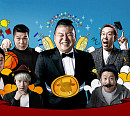 JTBC 편성표 '아는형님' 결방…'디 엠파이어: 법의 제국' 스페셜 재방송
