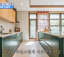 '홈즈' 이지훈ㆍ양세찬, 남양주 별내동 식송마을 '식솔들이 산다'→'옆집이 좋아야' 추천