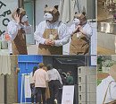 하하, 최준(김해준) 초대로 성수동 위치 SBS스페셜 '곰손카페' 방문