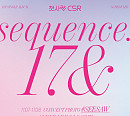 첫사랑, 'Sequence : 17&' 스케줄러 공개…17일 컴백 카운트다운 돌입