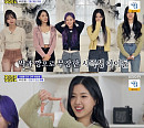 '홍김동전' 네이처, 신곡 ‘LIMBO!’ 홍보 성공…웃음X감동 다 잡았다