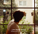 임영웅, 신곡 15일 발매 예고…감성 끝판왕의 귀환