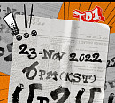 TO1(티오원), 23일 미니 4집 ‘UP2U’ 발매…악동 에너지 '기대 UP'