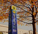허각, 9일 새 싱글 ‘압구정로데오’ 발매