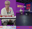 '걍나와' 송민호 "연기 인정받을 때까지 도전하고파, 목표는 할리우드"