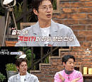 '신랑수업' 손호영, 신랑즈 티키타카 이끈 유쾌 입담 '몰입 UP'