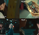 '3인칭 복수' woo!ah!(우아!) 우연, 비밀 많은 연습생 '눈도장'