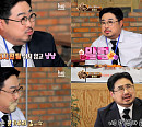 강재준, '맛있는 녀석들' 압도한 먹방…삼겹살ㆍ차돌박이ㆍ광어회 폭풍 흡입