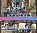 ‘켑틴 히어로즈’ 케플러, 불꽃 승부욕부터 예능감까지 '환상 케미'