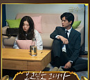 이소정, ‘금수저’ OST 참여…12일 ‘보고싶은 그대가’ 발매
