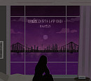 아샤트리, 13일 '이별한 이유가 너무 아파' 발매…애절 감성 선사