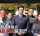 '2022 중견만리' 이태곤, 제이엔케이히터ㆍ지엠비코리아 주목…자동차 시장 최고 향한 도전