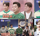 '배틀트립2' 김호중, 정호영 셰프ㆍ이동국과 강원도 화천 여행 예고