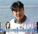 이연복ㆍ레이먼킴ㆍ정호영, '안싸우면 다행이야' 무인도 섬서 펼치는 요리의 향연 "사랑하는 와이프 생각"