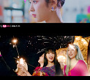 '컴백 D-2' woo!ah!(우아!), 신곡 '롤러코스터' MV 티저 공개