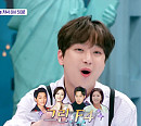 이보미 캐디 남편 이완, "골프 열심히 하는 모습 귀여워"…이찬원, "가족 라운딩 나가면 그린 F4"('톡파원 25시)