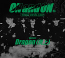 템페스트, 미니 3집 'ON and ON' 리릭 포스터 공개 '궁금증 UP'