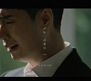 V.O.S, 신곡 '나는 너였다' M/V 티저 공개…깊은 몰입감 예고