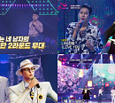 '아바드림' 손준호ㆍ이지훈, 모두의 예상 깬 반전 매력으로 '시선 강탈'