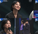 '넥스트 레이블' 윤승아, 'MZ 패션 아이콘'다운 스페셜 심사…'패션피플' 내공