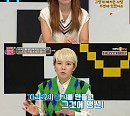'연애의 참견3' 무속 맹신하는 남자친구…김숙 "남자친구는 나와 다른 세계에 사는 중"